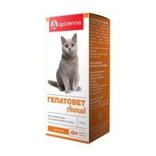 Суспензия для кошек APICENNA ГЕПАТОВЕТ АКТИВ для лечения печени 25мл