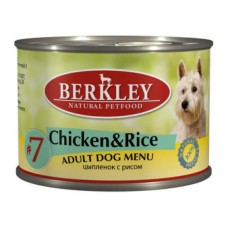 Корм для собак Berkley №7 цыпленок, рис конс.