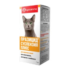 Антигельминтик для кошек Apicenna Плюс празицид-суспензия 7мл