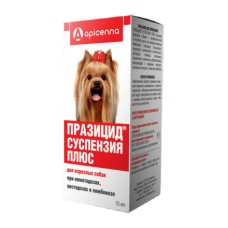 Антигельминтик для собак Apicenna Плюс празицид-суспензия 10мл