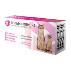 Антигельминтик Apicenna Гельмимакс-4 для взрослых кошек и  котят 2 таб. по 120мг