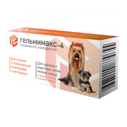 Антигельминтик Apicenna Гельмимакс-4 для щенков и собак мелких пород 2 таб. по 120мг