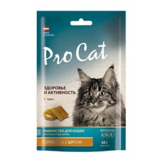 Лакомство для кошек PRO CAT Подушечки "Здоровье и активность" Курица/Сыр