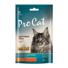 Лакомство для кошек PRO CAT Подушечки "Здоровые зубы"