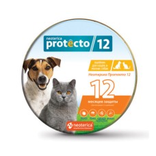Ошейник для кошек и собак мелких пород Protecto NEOTERICA от блох и клещей 2шт