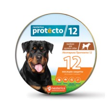Ошейник для собак крупных пород Protecto NEOTERICA от блох и клещей 2шт