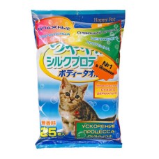 Шампуневые полотенца для кошек HAPPY PET для экспресс-купания без воды 25шт
