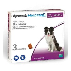 Препарат для собак MERIAL Фронтлайн НексгарД таблетки жевательные 10-25кг 3х68мг 3таб