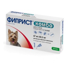 Препарат для собак KRKA Фиприст Комбо 2-10кг 0,67мл 1 пипетка