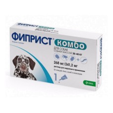 Препарат для собак KRKA Фиприст Комбо 20-40кг 2,68мл 1 пипетка