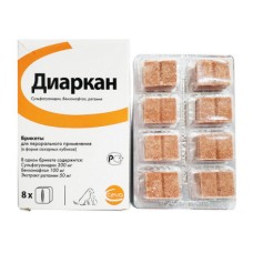 Препарат для кошек и собак CEVA Диаркан сахарные кубики от диареи 1кубик