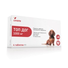 Антигельминтик для собак LIVISTO Топ Дог 1000мг на 10кг, упаковка 4 таб. в упаковке