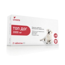 Антигельминтик для собак LIVISTO Топ Дог 3000мг на 30кг, упаковка 2 таб. в упакрвке