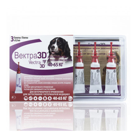 Капли для собак CEVA Вектра 3D 40-65кг инсектоакарицидные 8мл, 3 пипетки
