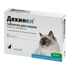Антигельминтик для кошек KRKA Дехинел табл. 230мг/20мг №2